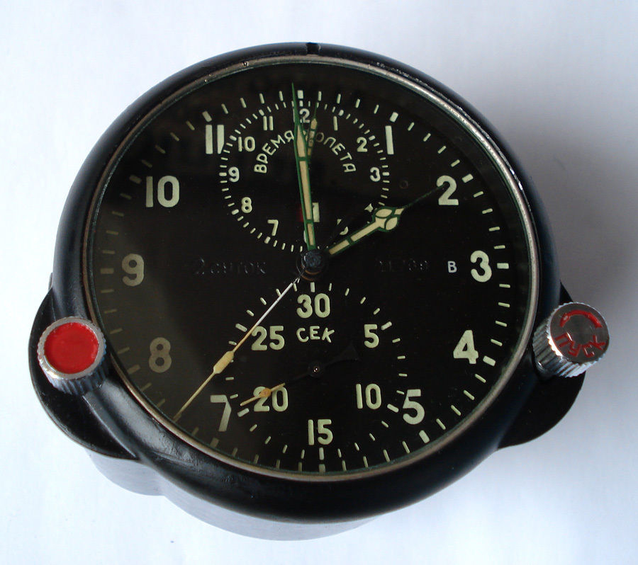 Naziv: AChS 1.JPG, pregleda: 237, veličina: 104,4 KB