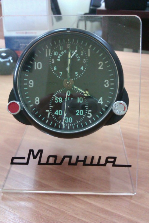 Naziv: IMAG0350.jpg, pregleda: 262, veličina: 78,5 KB