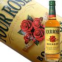 Off topic chat zez soba!-four-roses-yellow-label.jpg