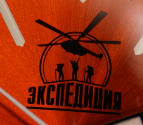 Naziv: 3.jpg, pregleda: 271, veličina: 116,7 KB