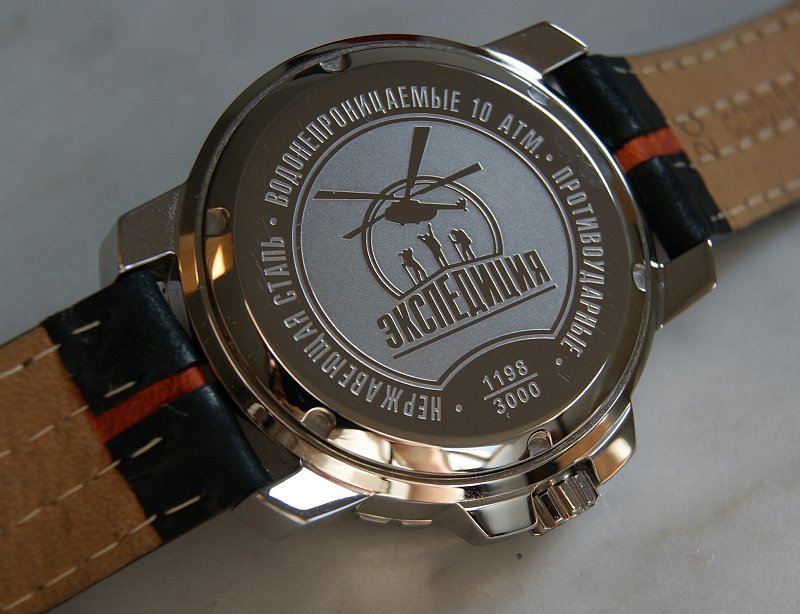 Naziv: 4.jpg, pregleda: 274, veličina: 87,4 KB