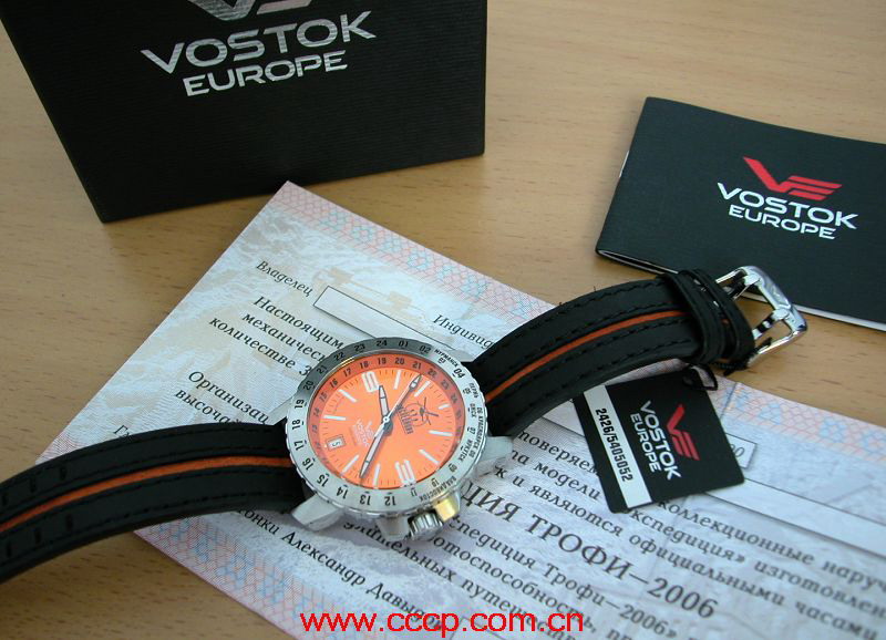 Naziv: 5.JPG, pregleda: 284, veličina: 107,9 KB