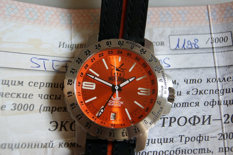 Naziv: 7.jpg, pregleda: 286, veličina: 105,4 KB