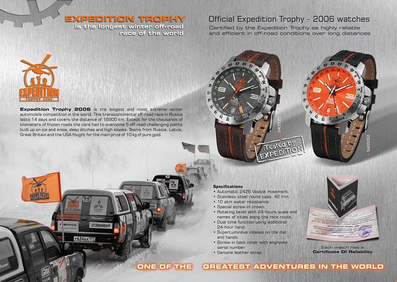 Naziv: 6.jpg, pregleda: 316, veličina: 123,0 KB