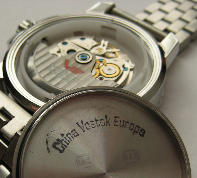 Naziv: VE1_800.jpg, pregleda: 313, veličina: 112,2 KB