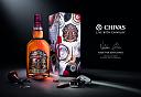 Off topic chat zez soba!-bremont_chivas_with_whisky_bottle_and_tin.jpg