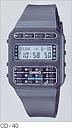 CASIO satovi - Info-cd-40.jpg