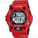 Pulsometri-2010-new-casio-g-7900-3d-g-shock-sport-wrist-watch-red-59119.jpg