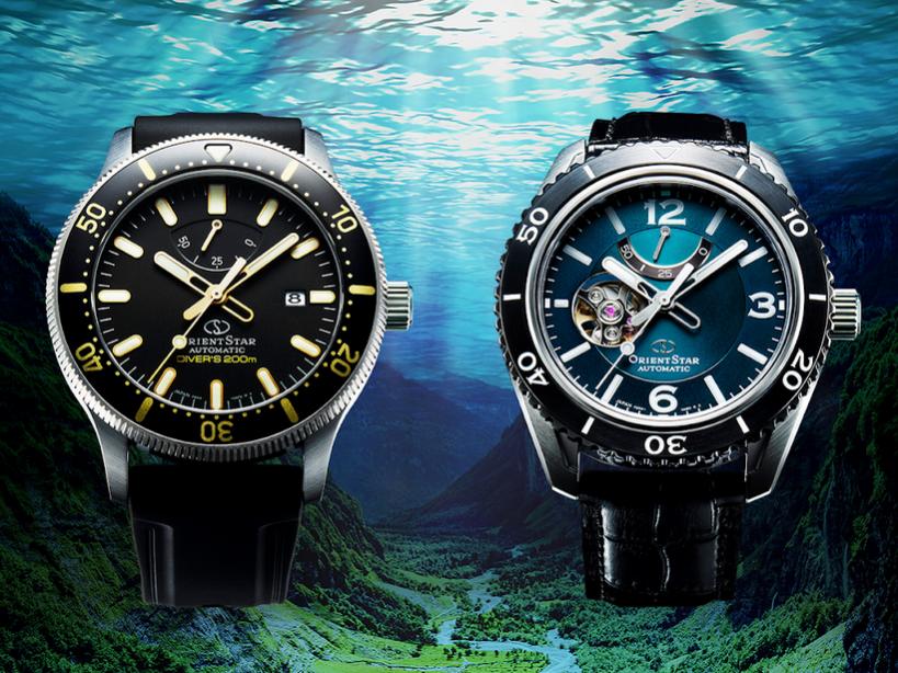 Naziv: star diver 1.jpg, pregleda: 2404, veličina: 108,3 KB