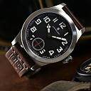 Steinhart satovi-1-5-.jpg