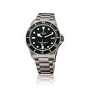 Steinhart by Aramar Arctic Ocean-tudor-pelagos1.jpg