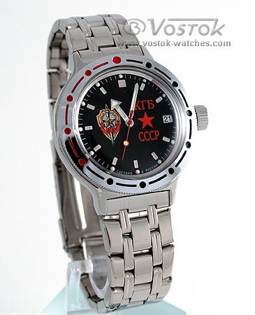 Naziv: ama-420457-big.jpg, pregleda: 5445, veličina: 29,7 KB