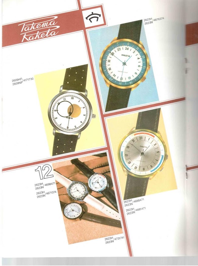 Naziv: NSl68hSEIo8_eTAVmKSSUlJ9g5xVpVg9x6gajBfe49I=w650-h873-no.jpg, pregleda: 1272, veličina: 101,2 KB