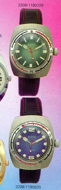 Naziv: 1983.god..jpg, pregleda: 1038, veličina: 31,3 KB