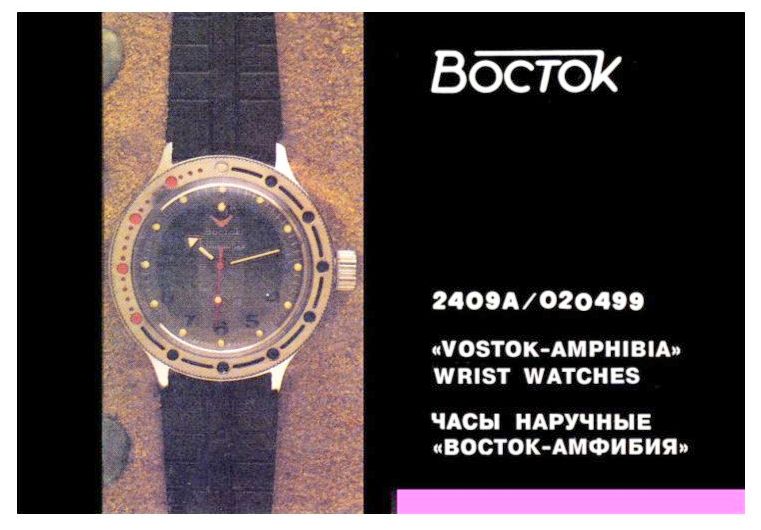 Naziv: 1992..jpg, pregleda: 1099, veličina: 59,2 KB