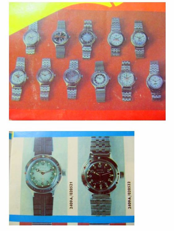 Naziv: 1993.god.jpg, pregleda: 1038, veličina: 53,9 KB