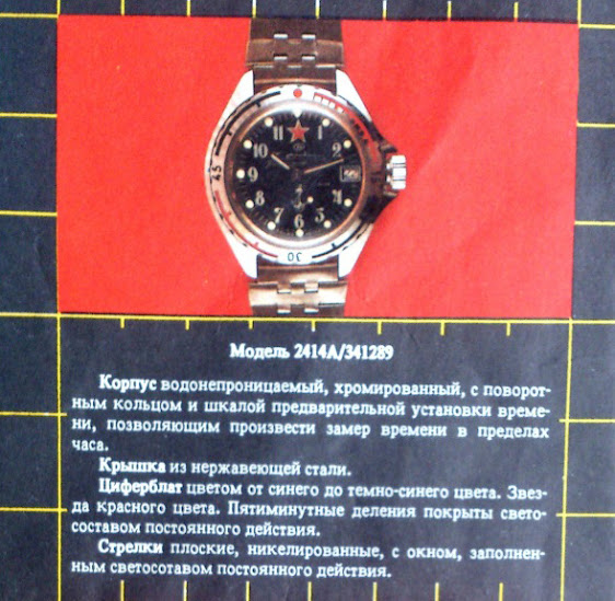 Naziv: tth.jpg, pregleda: 1093, veličina: 105,9 KB