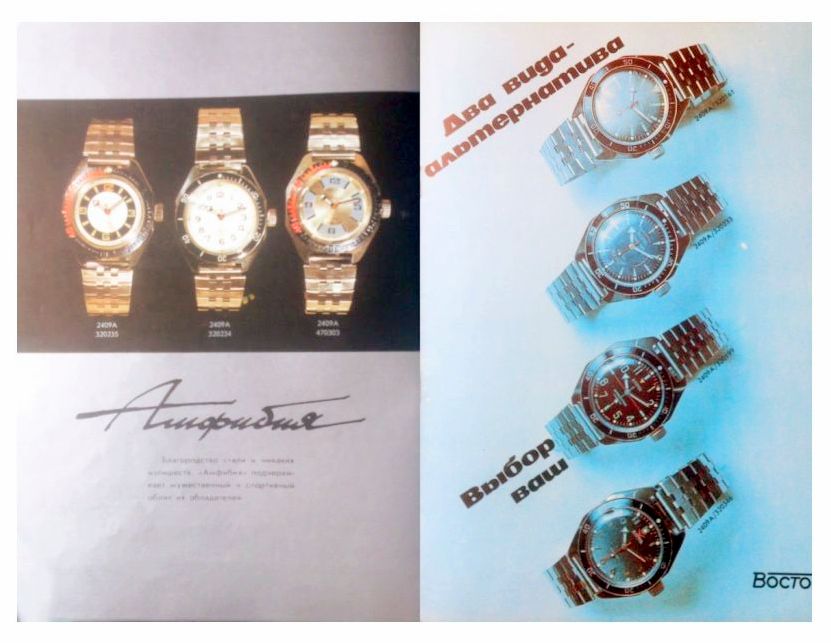 Naziv: 1. 1990.jpg, pregleda: 1070, veličina: 64,2 KB