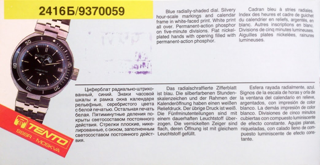Naziv: 2.jpg, pregleda: 1060, veličina: 136,0 KB