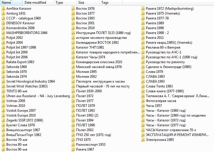 Naziv: kt.jpg, pregleda: 1009, veličina: 97,3 KB