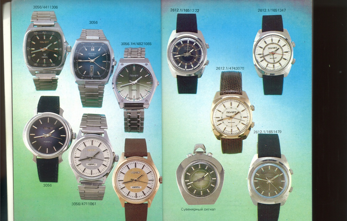 Naziv: 2.jpg, pregleda: 728, veličina: 346,2 KB