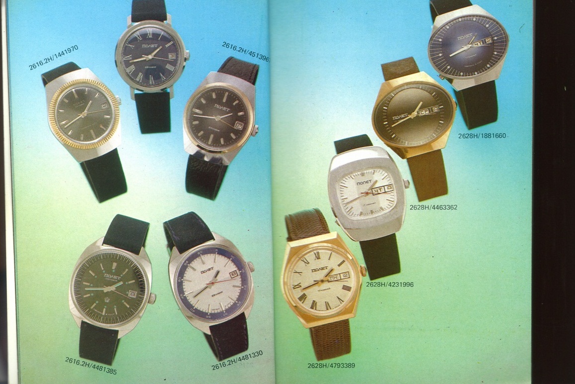 Naziv: 3.jpg, pregleda: 693, veličina: 301,6 KB