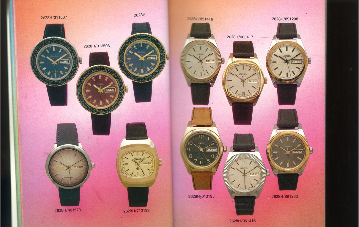 Naziv: 4.jpg, pregleda: 666, veličina: 334,4 KB