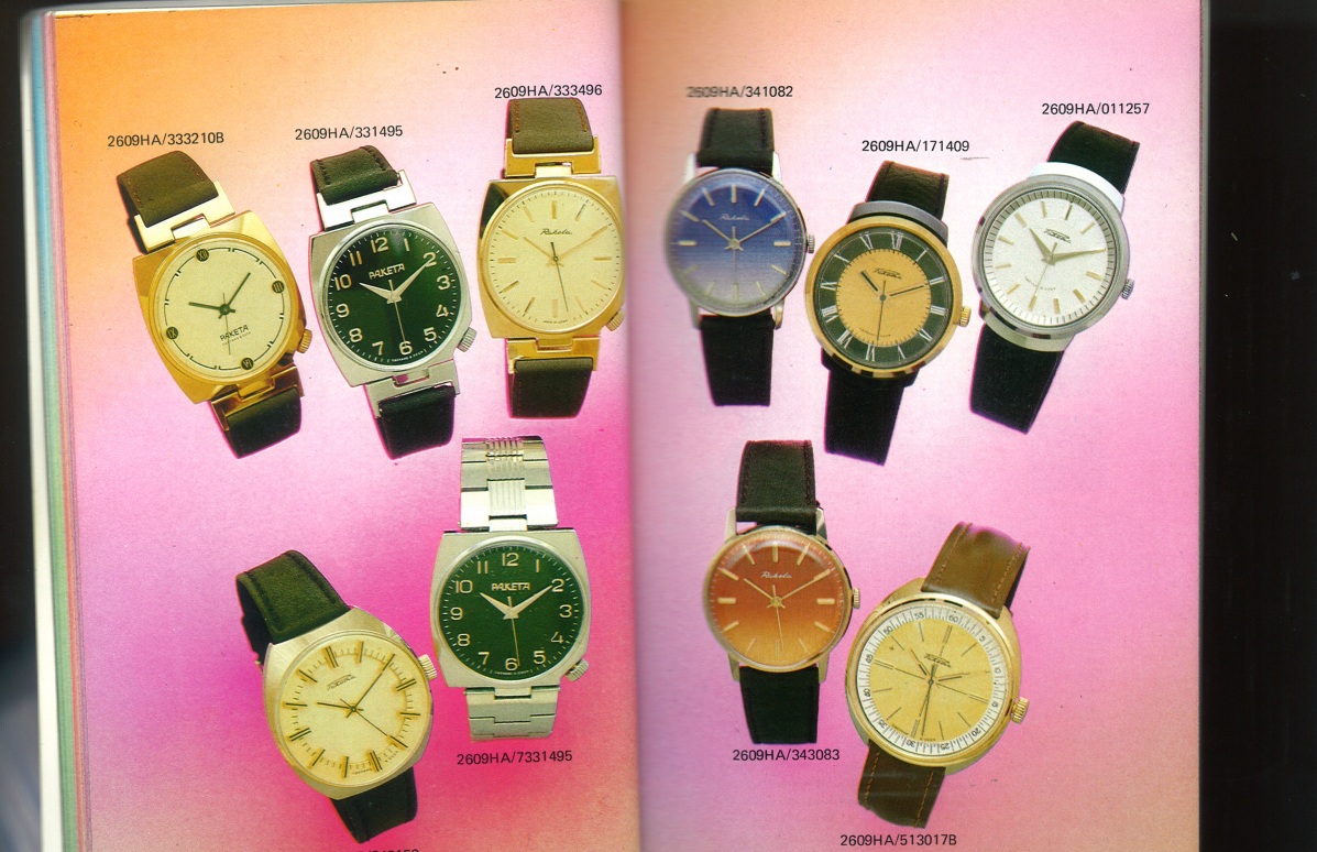 Naziv: 5.jpg, pregleda: 695, veličina: 317,1 KB