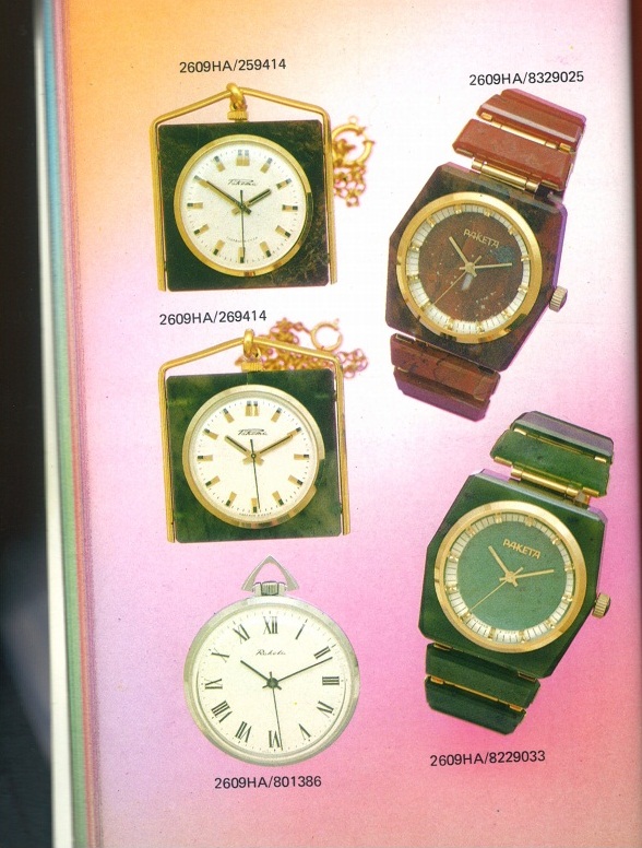 Naziv: 7.jpg, pregleda: 625, veličina: 166,9 KB