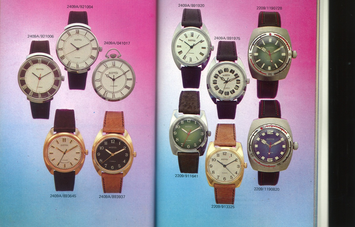 Naziv: 8.jpg, pregleda: 619, veličina: 340,1 KB