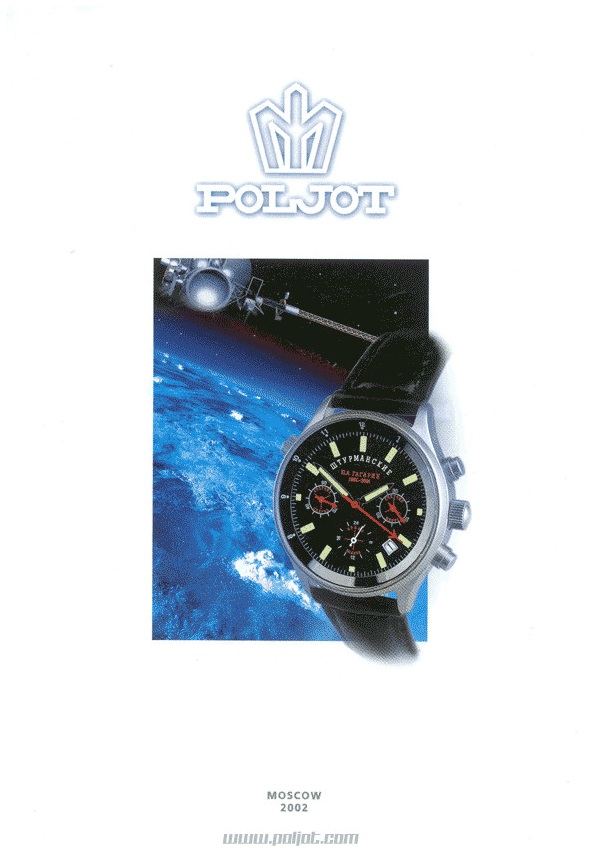 Naziv: 1.jpg, pregleda: 617, veličina: 90,1 KB