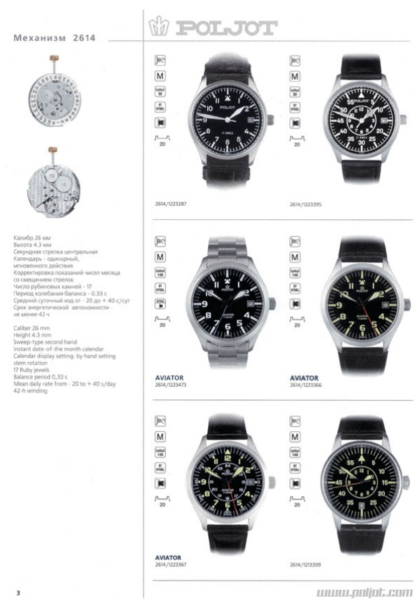 Naziv: 3.jpg, pregleda: 620, veličina: 115,3 KB