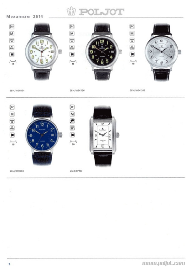 Naziv: 5.jpg, pregleda: 619, veličina: 76,0 KB