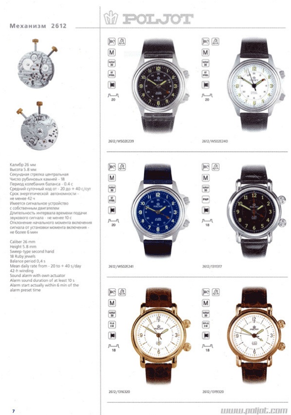 Naziv: 7.jpg, pregleda: 625, veličina: 125,4 KB