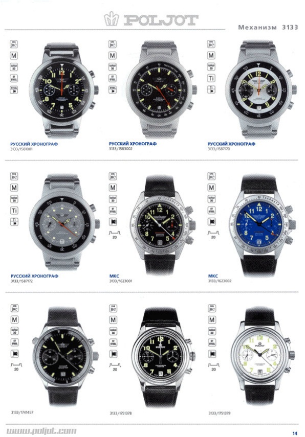 Naziv: 14.jpg, pregleda: 613, veličina: 143,9 KB