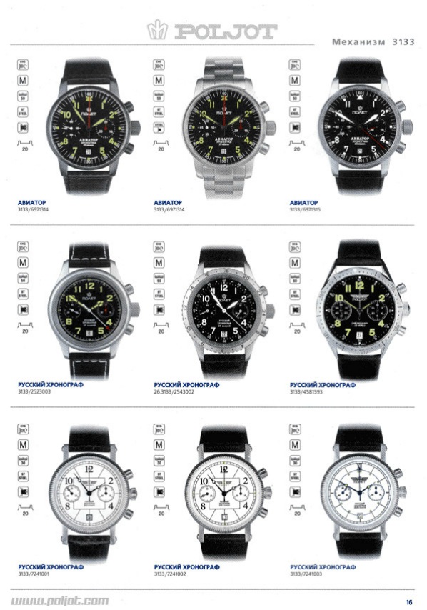 Naziv: 16.jpg, pregleda: 595, veličina: 140,8 KB