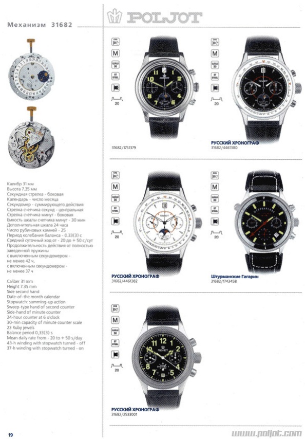 Naziv: 19.jpg, pregleda: 605, veličina: 127,7 KB