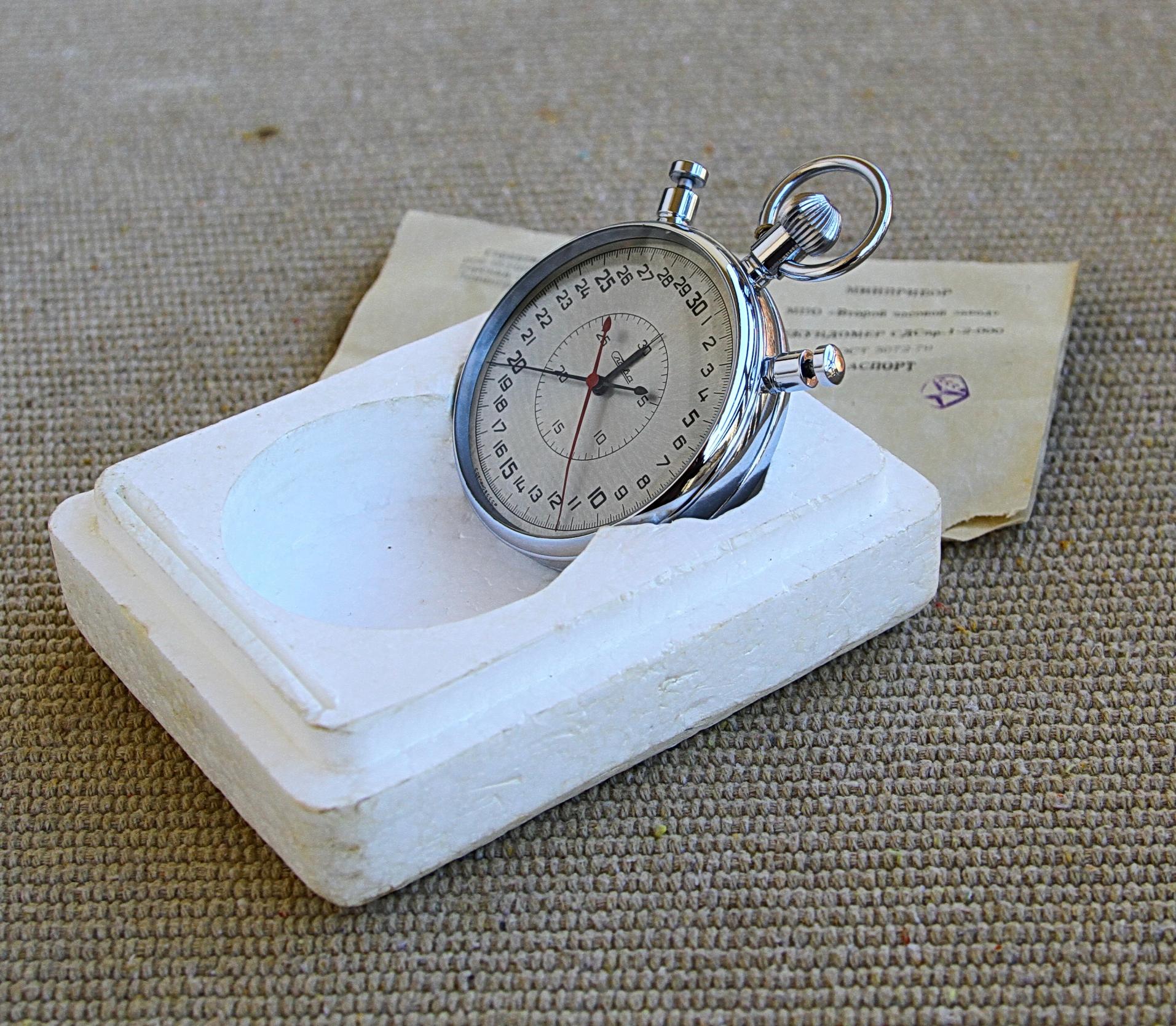 Naziv: IMG_1177.jpg, pregleda: 391, veličina: 490,2 KB