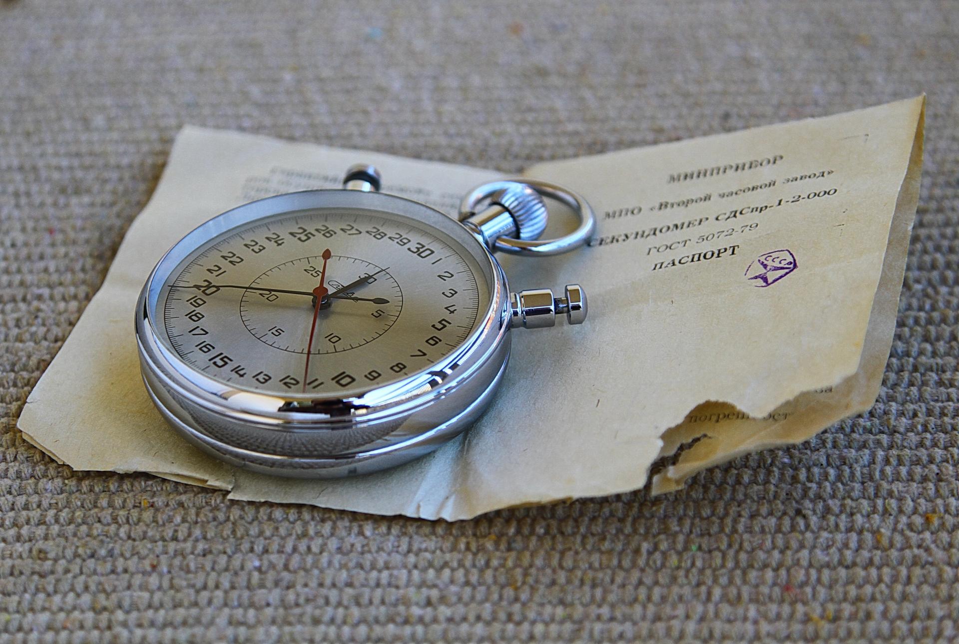 Naziv: IMG_1179.jpg, pregleda: 388, veličina: 308,8 KB