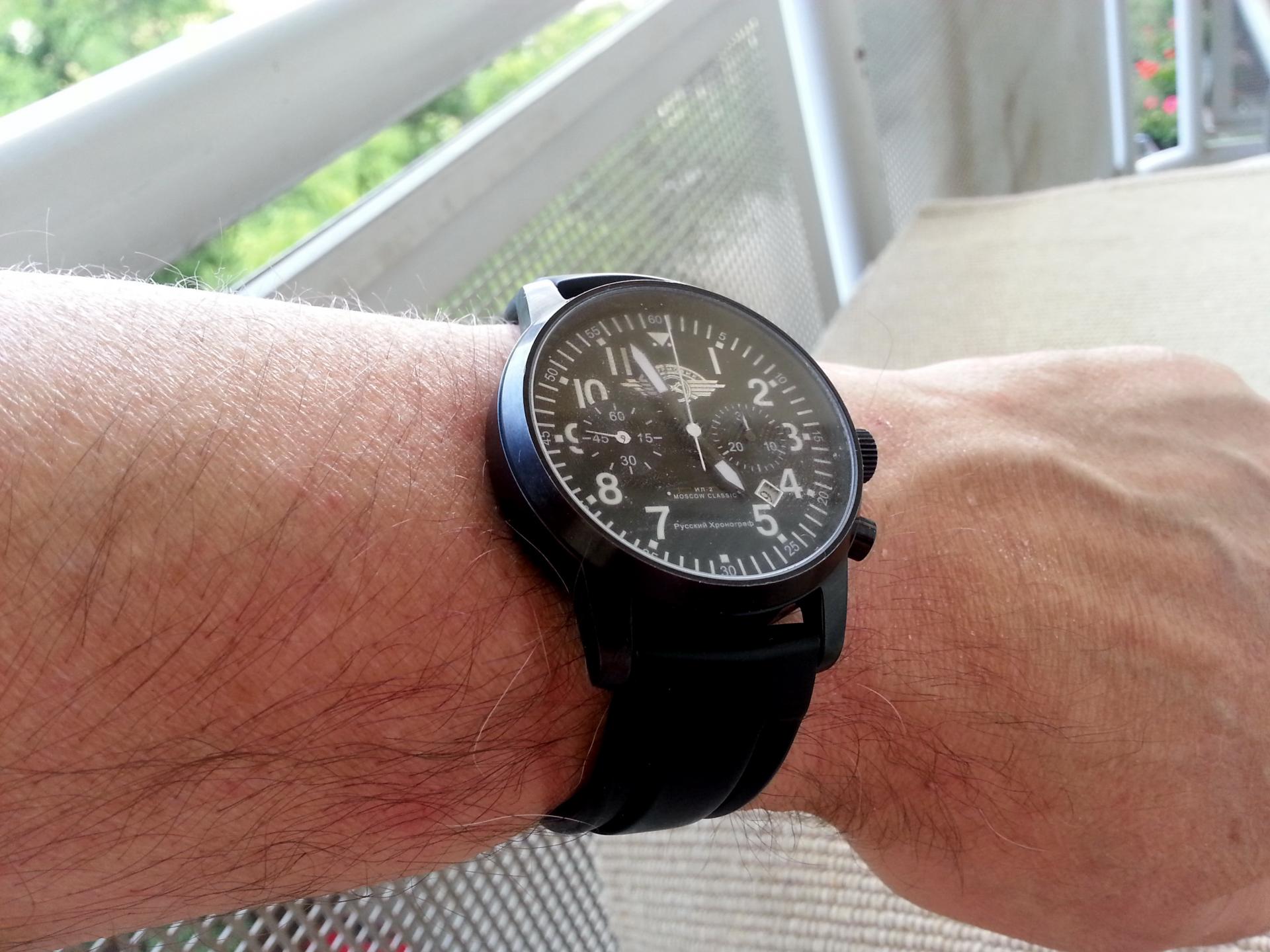 Naziv: 20140909_165643.jpg, pregleda: 339, veličina: 251,9 KB