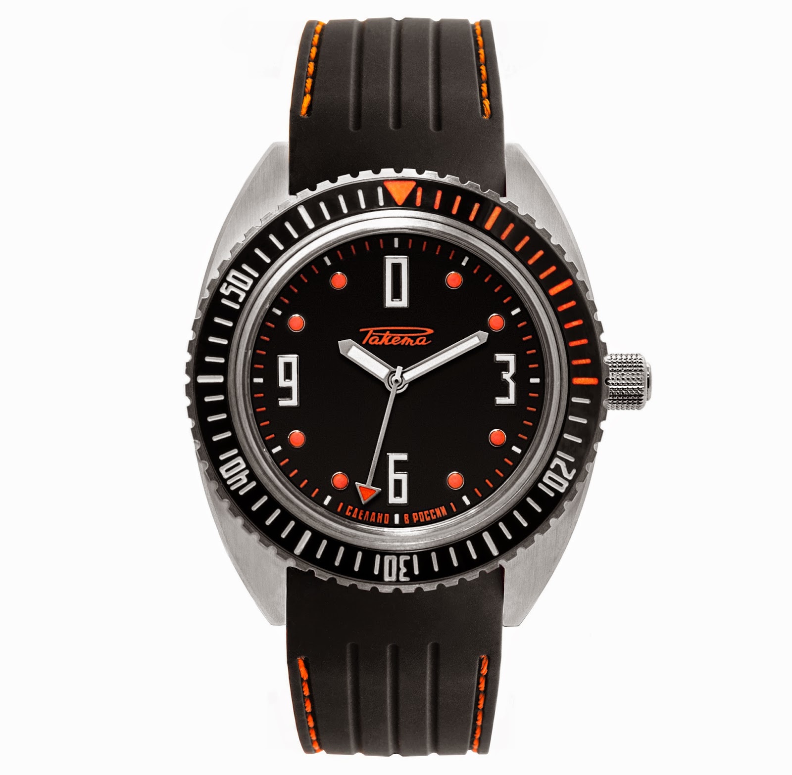 Naziv: RAKETA Amphibia 400M 02.jpg, pregleda: 409, veličina: 238,9 KB