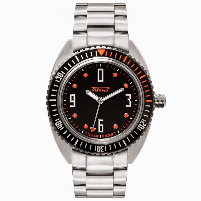 Naziv: RAKETA Amphibia 400M 04.jpg, pregleda: 381, veličina: 70,6 KB