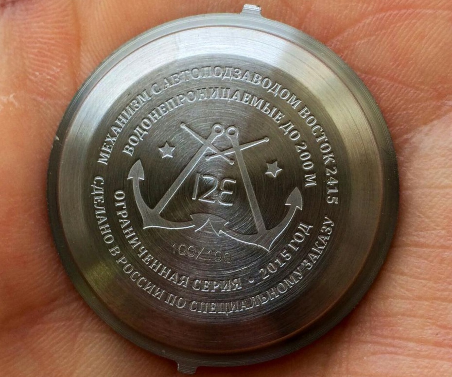 Naziv: cgn.jpg, pregleda: 382, veličina: 214,3 KB