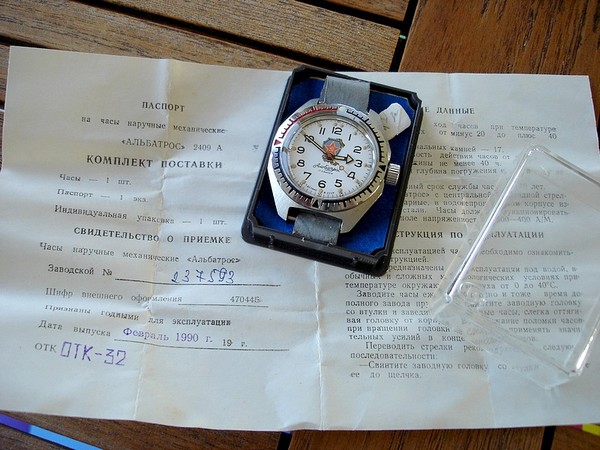 Naziv: 79154d1385333557-istorija-vostok-satova-amfibija-i-komandirski-albabundleeq3.jpg, pregleda: 438, veličina: 98,7 KB