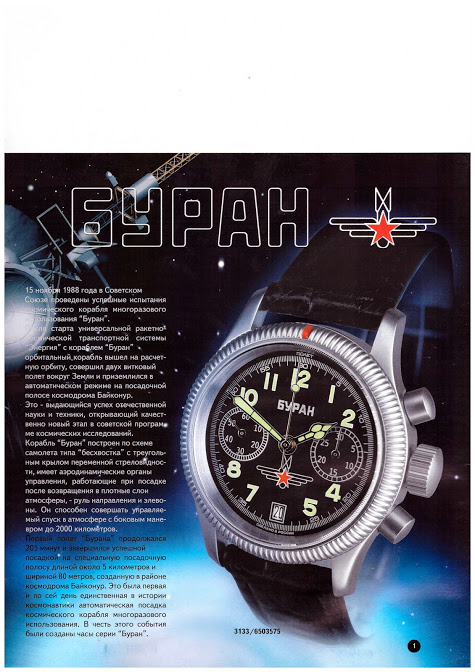 Naziv: 3.jpg, pregleda: 410, veličina: 116,2 KB