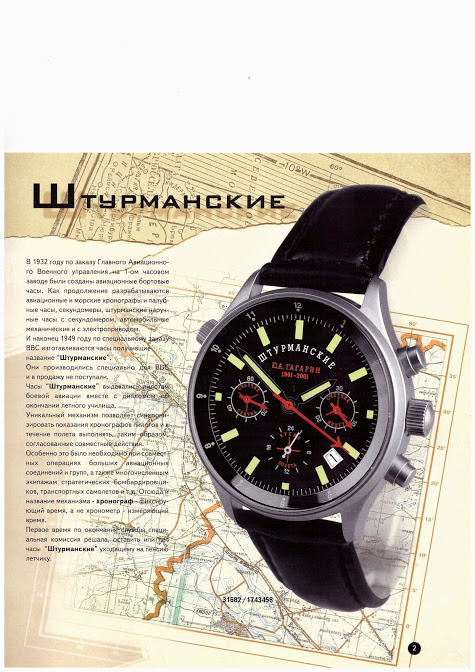 Naziv: 8.jpg, pregleda: 415, veličina: 120,8 KB