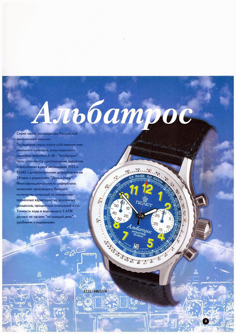 Naziv: 17.jpg, pregleda: 408, veličina: 131,2 KB