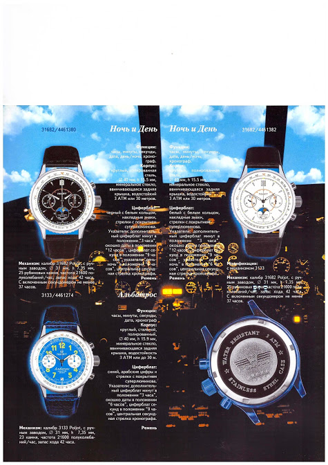 Naziv: 19.jpg, pregleda: 409, veličina: 128,4 KB