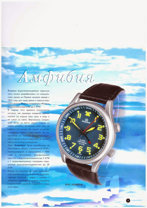 Naziv: 21.jpg, pregleda: 403, veličina: 105,6 KB