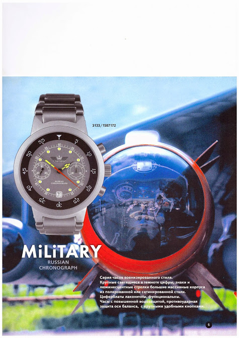 Naziv: 23.jpg, pregleda: 406, veličina: 116,1 KB